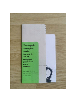 Interrogação, exploração e criação: exemplos do uso de pedagogias creativas no ensino superior – A Dissemination Zine