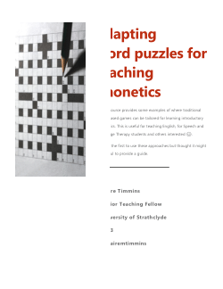 Adapting word games for teaching phonetics 2023