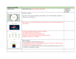 Identity session script as part of RGM