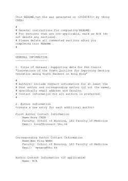Supporting data for PhD thesis "Innovations of the Youth Quitline for Improving Smoking Cessation among Youth Smokers in Hong Kong"