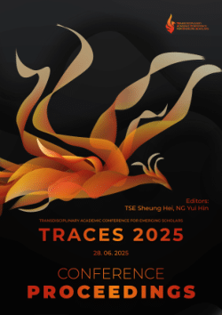 Transdisciplinary Academic Conference for Emerging Scholars (TRACES) 2025 Conference Proceedings