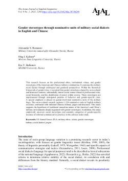 Gender stereotypes through nominative units of military social dialects in English and Chinese