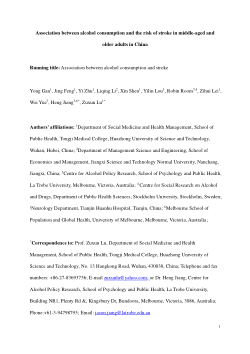 Association between alcohol consumption and the risk of stroke in middle-aged and older adults in China
