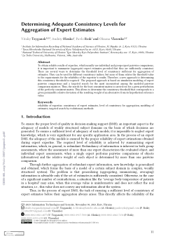Determining Adequate Consistency Levels for Aggregation of Expert Estimates