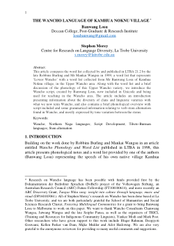 The Wancho language of Kamhua Noknu village