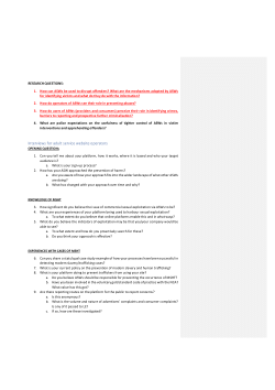 Interview questions for ASW operators