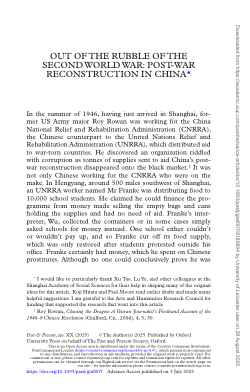 Out of the Rubble of the Second World War –Post-war Reconstruction in China