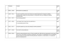 Interview Transcripts for the EPSRC funded project Design for Additive Manufacturing (D4AM)