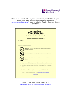 Loughborough university dissertation picture