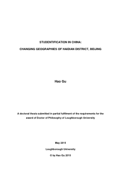 Studentification in mile end picture