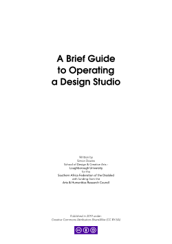A brief guide to operating a design studio