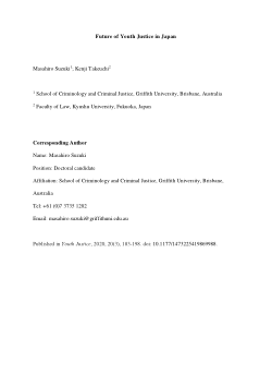 Future of youth justice in Japan
