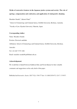 Myths of restorative features in the Japanese justice system and society: the role of apology, compensation and confession, and application of reintegrative shaming