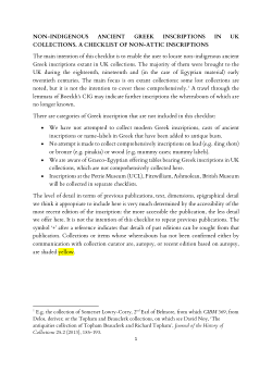 GIUK draft Aug 2022.pdf