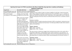 Statistical analysis plan