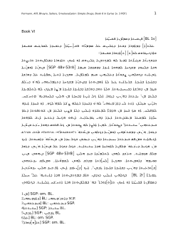 Galen: Simple Drugs in Syriac Book 6 [rtf]