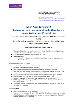 Community Case Study: Mind Your Language: Enhancing Medical Student Learning during Non-English Language Consultations