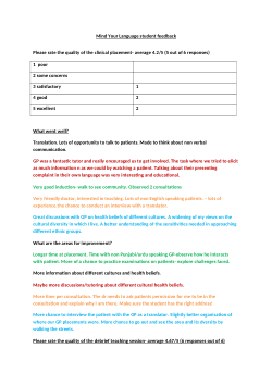 Community Case Study: Mind your Language: Enhancing Medical Student Learning during non-English Consultations. student written feedback