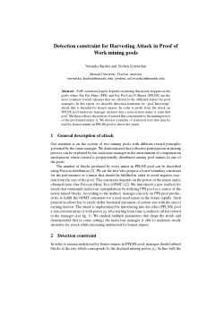 Detection constraint for Harvesting Attack in Proof of Work mining pools