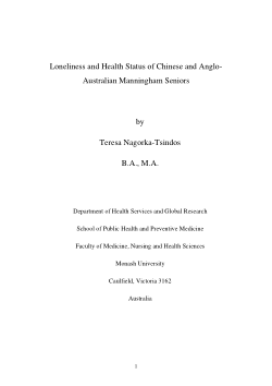 Ucla filing dissertation image