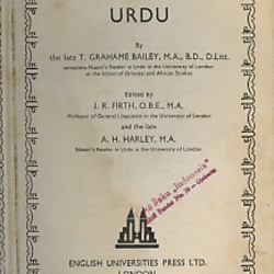 Teach Yourself Urdu
