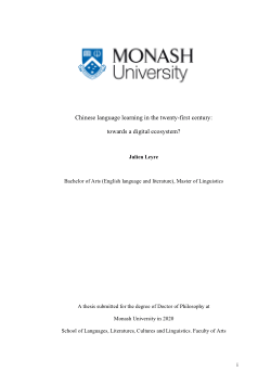Chinese language learning in the twenty-first century: towards a digital ecosystem?