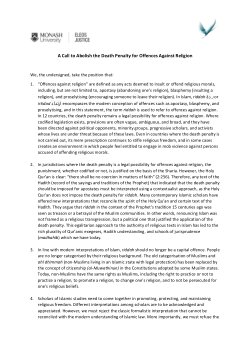 A Call to Abolish the Death Penalty for Offences Against Religion