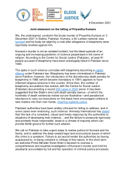 Joint statement on the killing of Priyantha Kumara