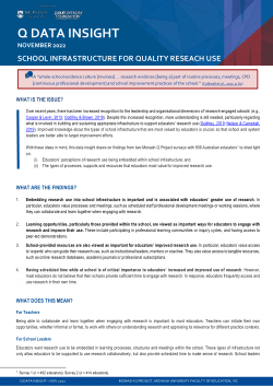 Q Data Insight: "School infrastructure for quality research use"