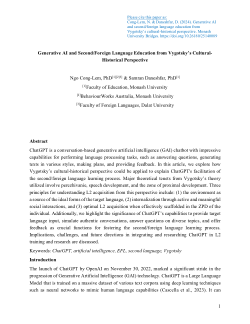 Generative AI and second/foreign language education from Vygotsky's cultural-historical perspective