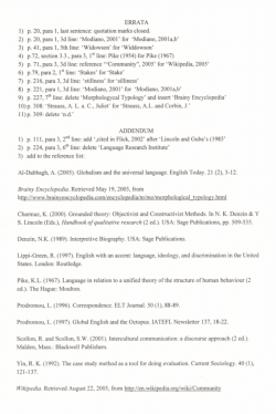 Creating common ground: use of English as an international language