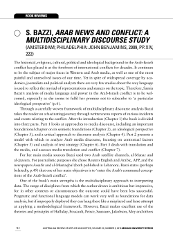 S Bazzi Arab News And Conflict A Multidisciplinary Discourse Study Amsterdam Philadelphia John Benjamins 2009 Pp Xiv 222