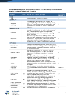 Additional file 1 of Resources to aid ethical review of clinical studies: an exploratory scoping review identifying gaps and opportunities