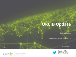 20210525 ORCID Update