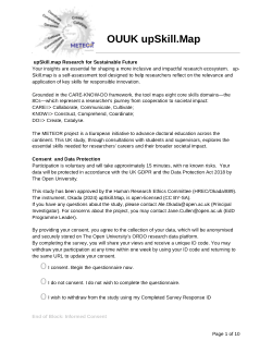 Upskill Map Self Reported Instrument