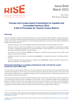 Choose and Curate toward Commitment to Capable and Committed Teachers (5Cs): A Set of Principles for Teacher Career Reform