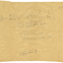 Saqqara, dipinto, 19th Dynasty (see100103)