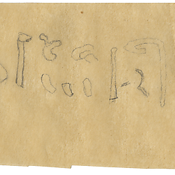 Saqqara, dipinto, 19th Dynasty (see100113)