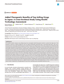 Added therapeutic benefits of top-selling drugs in Japan: a cross-sectional study using health technology assessment