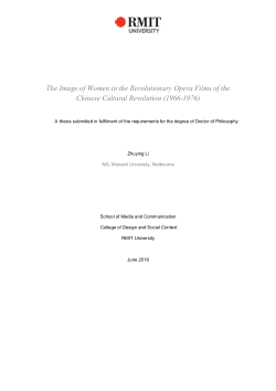 The image of women in the revolutionary opera films of the Chinese Cultural Revolution (1966-1976)
