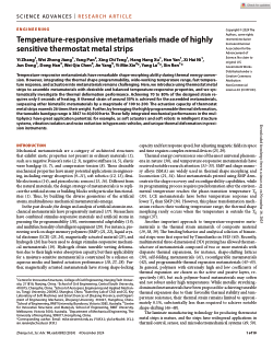 Temperature-responsive metamaterials made of highly sensitive thermostat metal strips