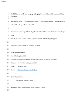 Health literacy in medical imaging: a scoping review of current evidence and future directions