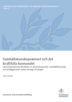 Samhällskunskapsämnet och det kraftfulla kunnandet