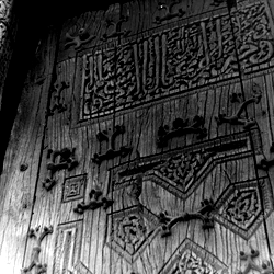 Juma-Mosque in Khiva, Khorezm, Uzbekistan / Джума-Мечеть в г. Хиве.      [CAAL_ID: Ar_UZ_ART-000495]