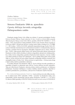 Simono Daukanto 1846 m. spaudinio Gyvatų didžiųjų karvaidų ortografija. Palimpsestinės raidės