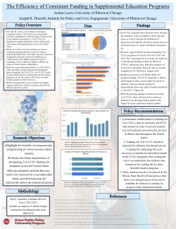 The Efficiency of Consistent Funding in Supplemental Education Programs