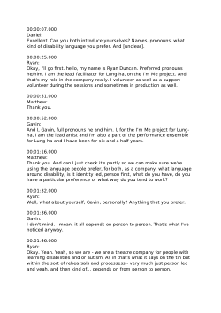 I'm Me  - Interview Transcripts