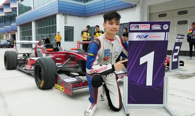 Hitech GP signs Charles Leong