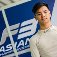 Leong joins Hitech Bullfrog GP