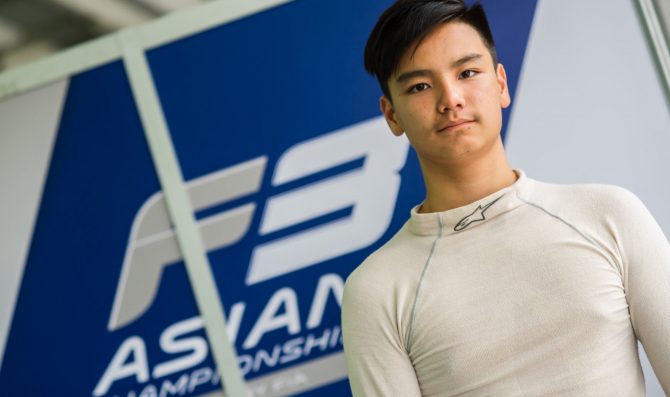 Leong joins Hitech Bullfrog GP